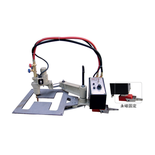 Small Portable Profiling Gas Flame Cutter Machine For Max. 30mm Thick Metal Workpiece Cutting